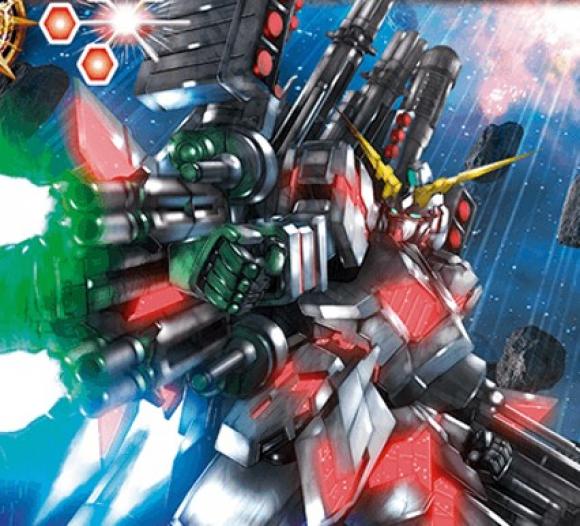 ユニコーンガンダムデッキ